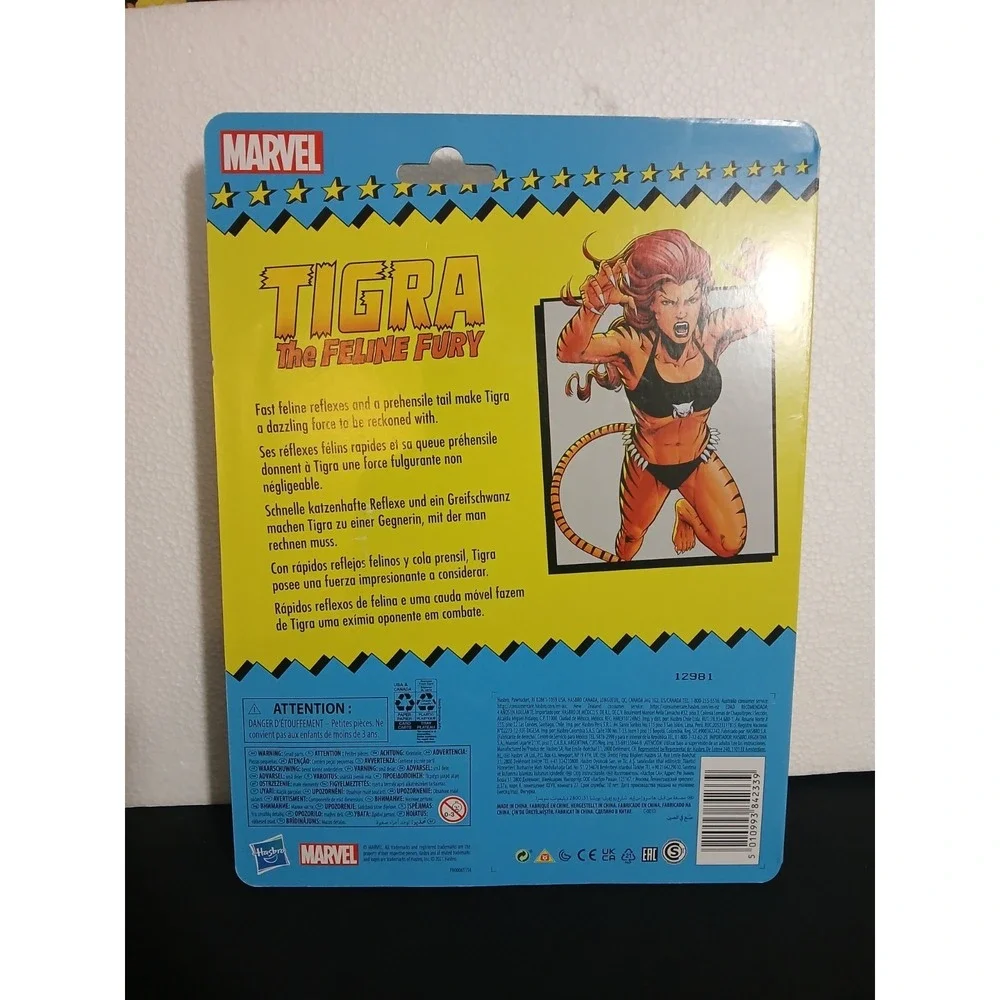 Hasbro Marvel Legends Tigra Retro Cardback Action Figure - New 6 Inches Tall